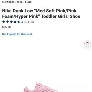 Nike Pink Sneakers Low Top Classic Design babies / toddlers